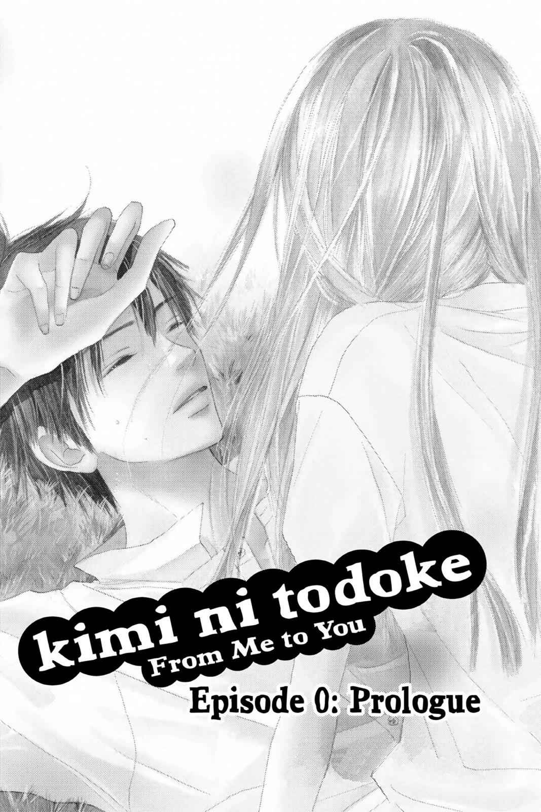 Kimi ni Todoke Chapter 1 Page 4