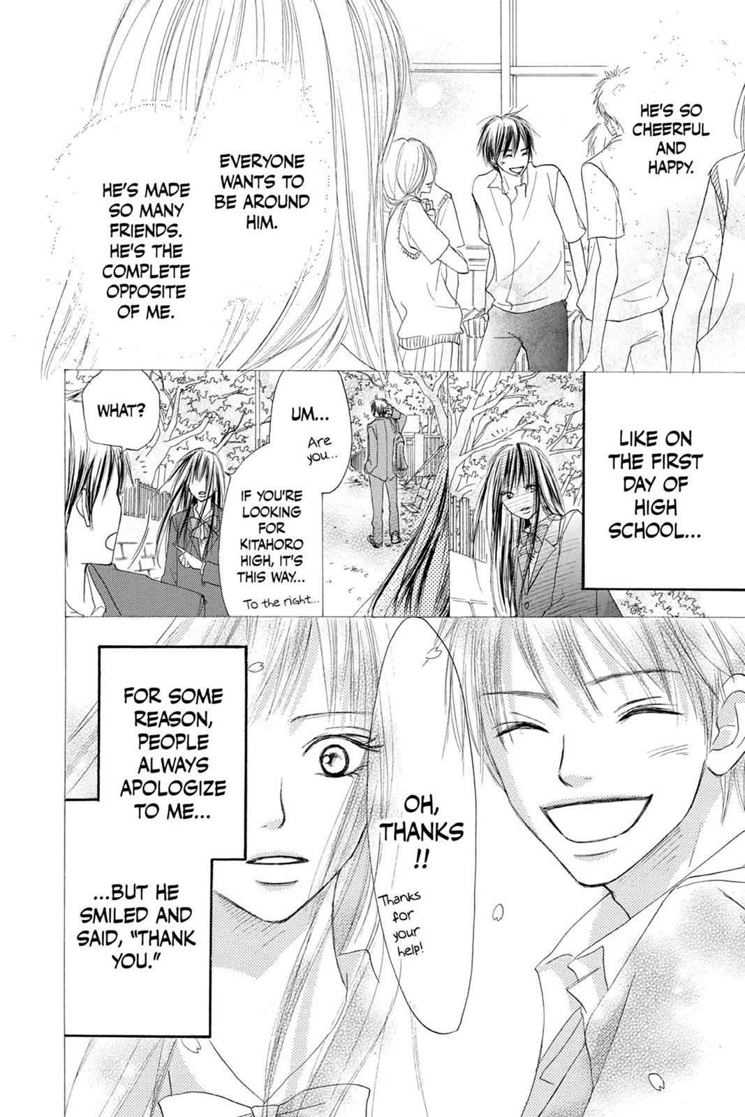 Kimi ni Todoke Chapter 1 Page 11