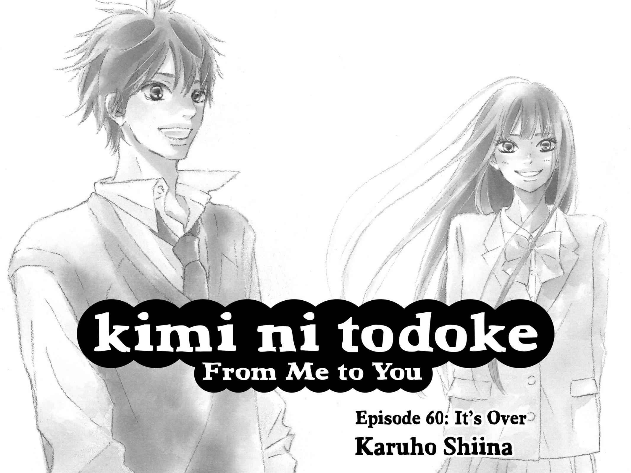 Kimi ni Todoke Chapter 15 Page 5