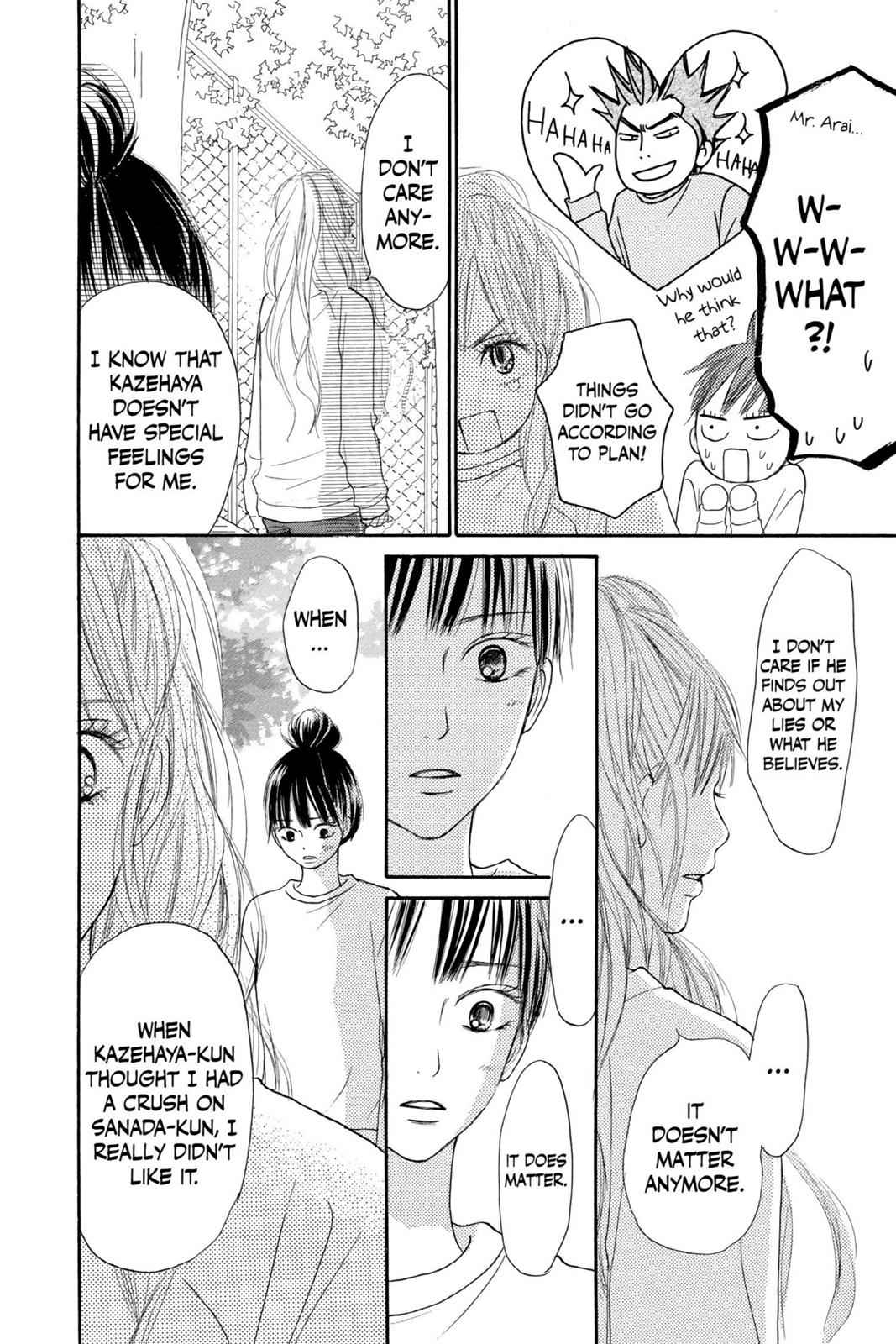 Kimi ni Todoke Chapter 5 Page 13