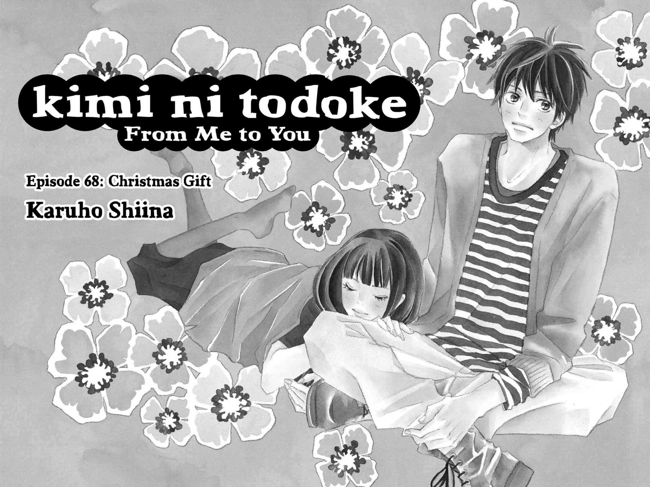 Kimi ni Todoke Chapter 17 Page 5