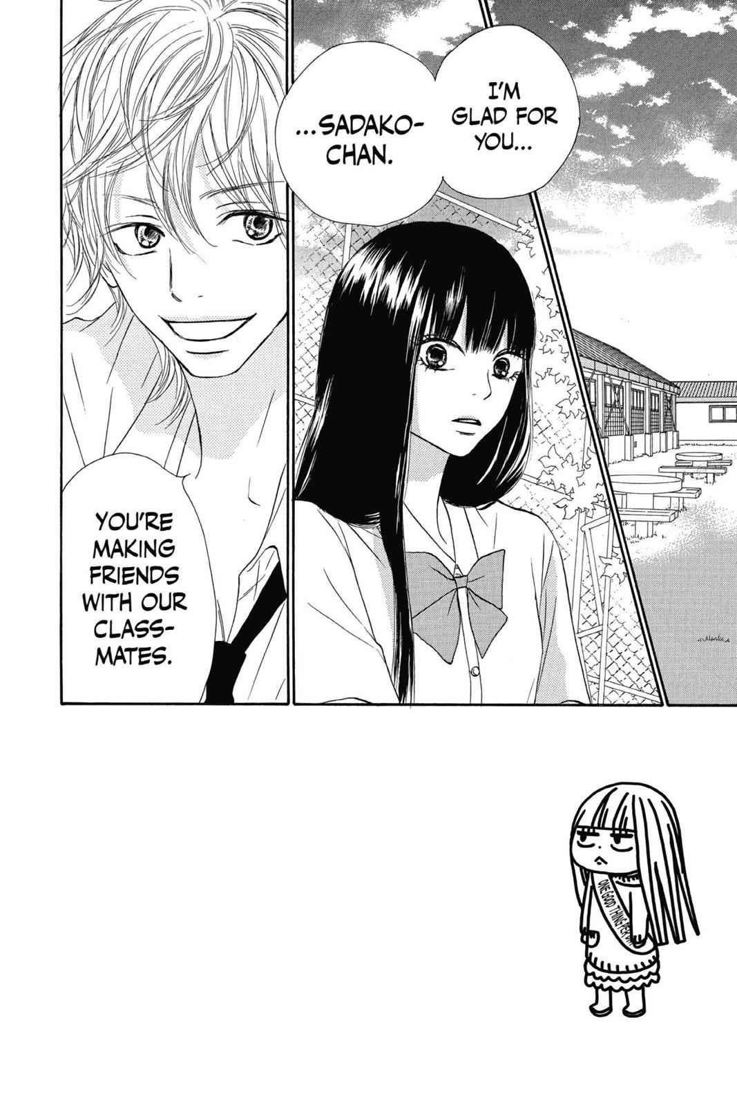 Kimi ni Todoke Chapter 9 Page 5