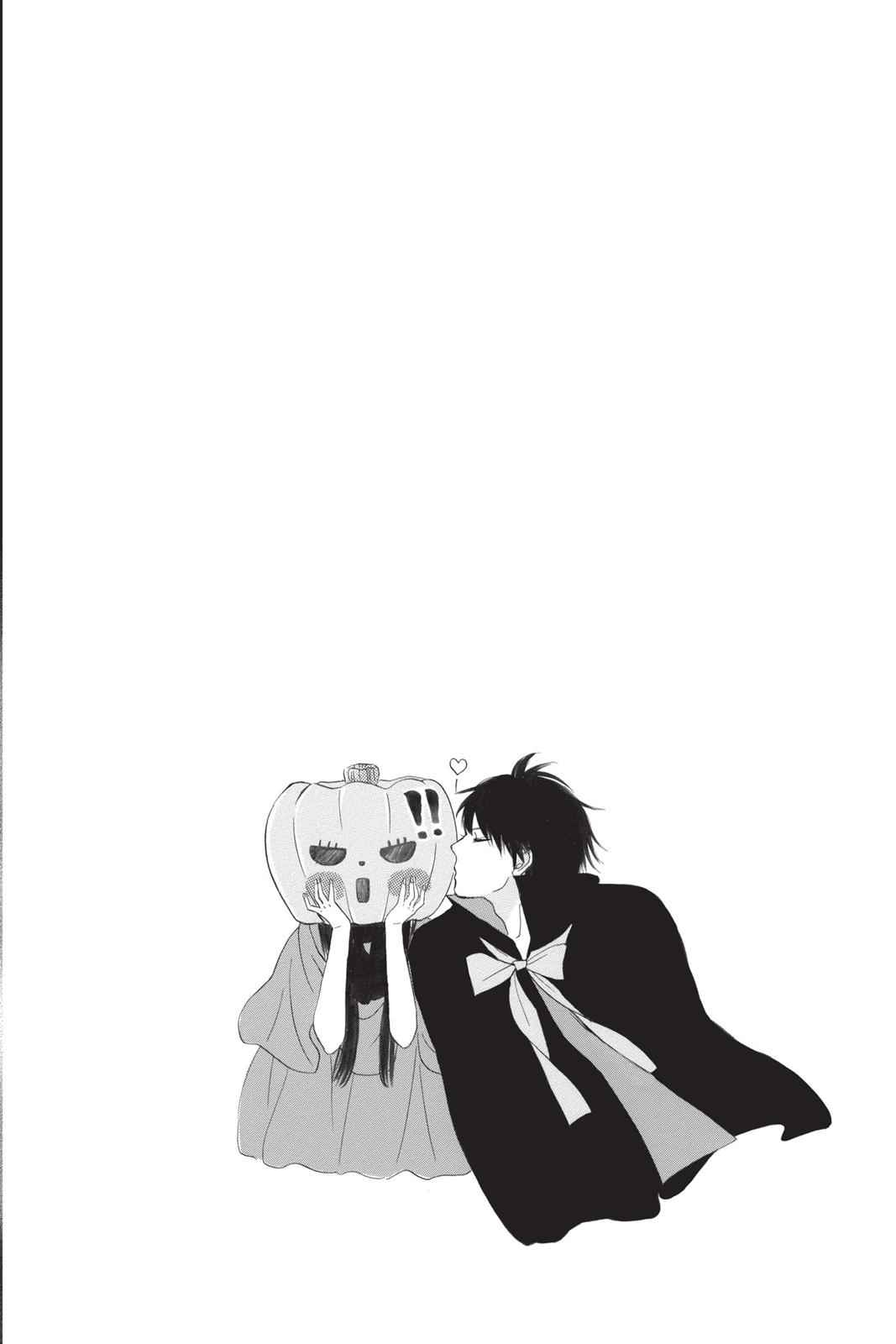 Kimi ni Todoke Chapter 18 Page 5