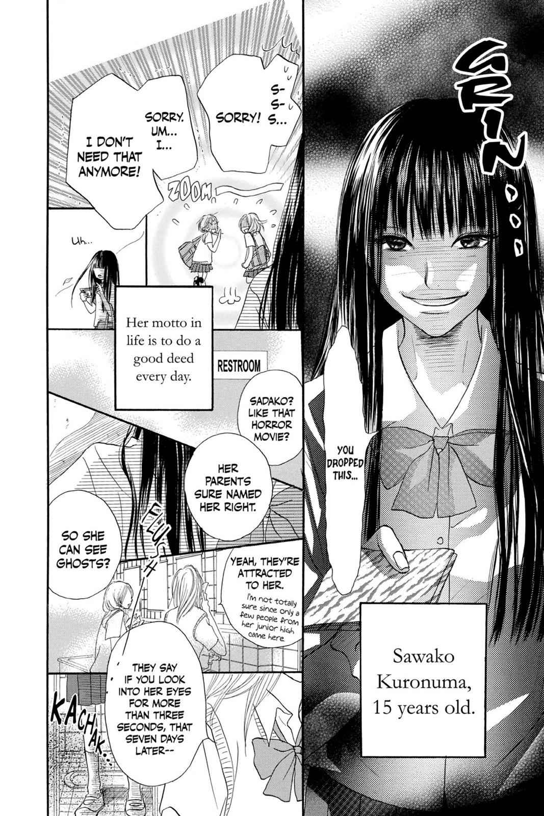 Kimi ni Todoke Chapter 1 Page 7