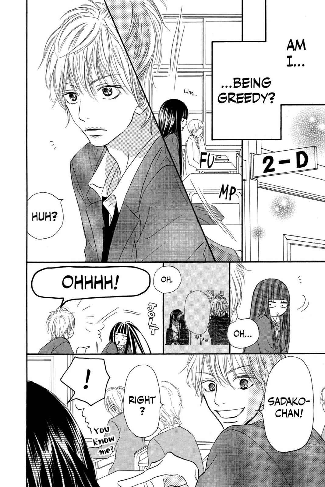 Kimi ni Todoke Chapter 8 Page 13