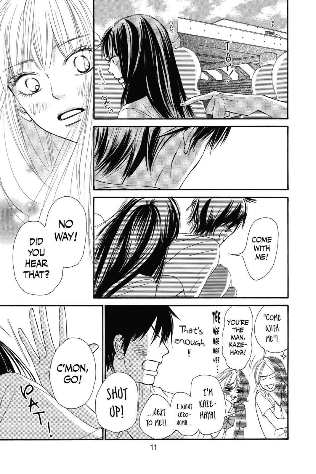 Kimi ni Todoke Chapter 14 Page 12