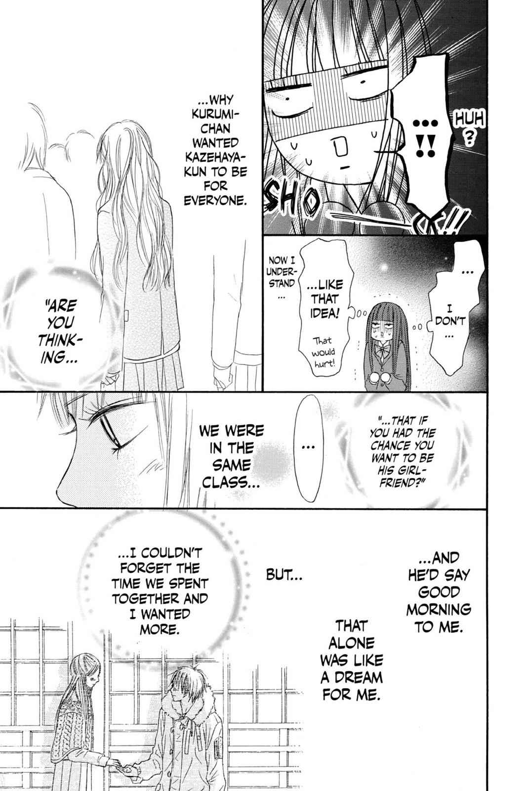 Kimi ni Todoke Chapter 8 Page 12