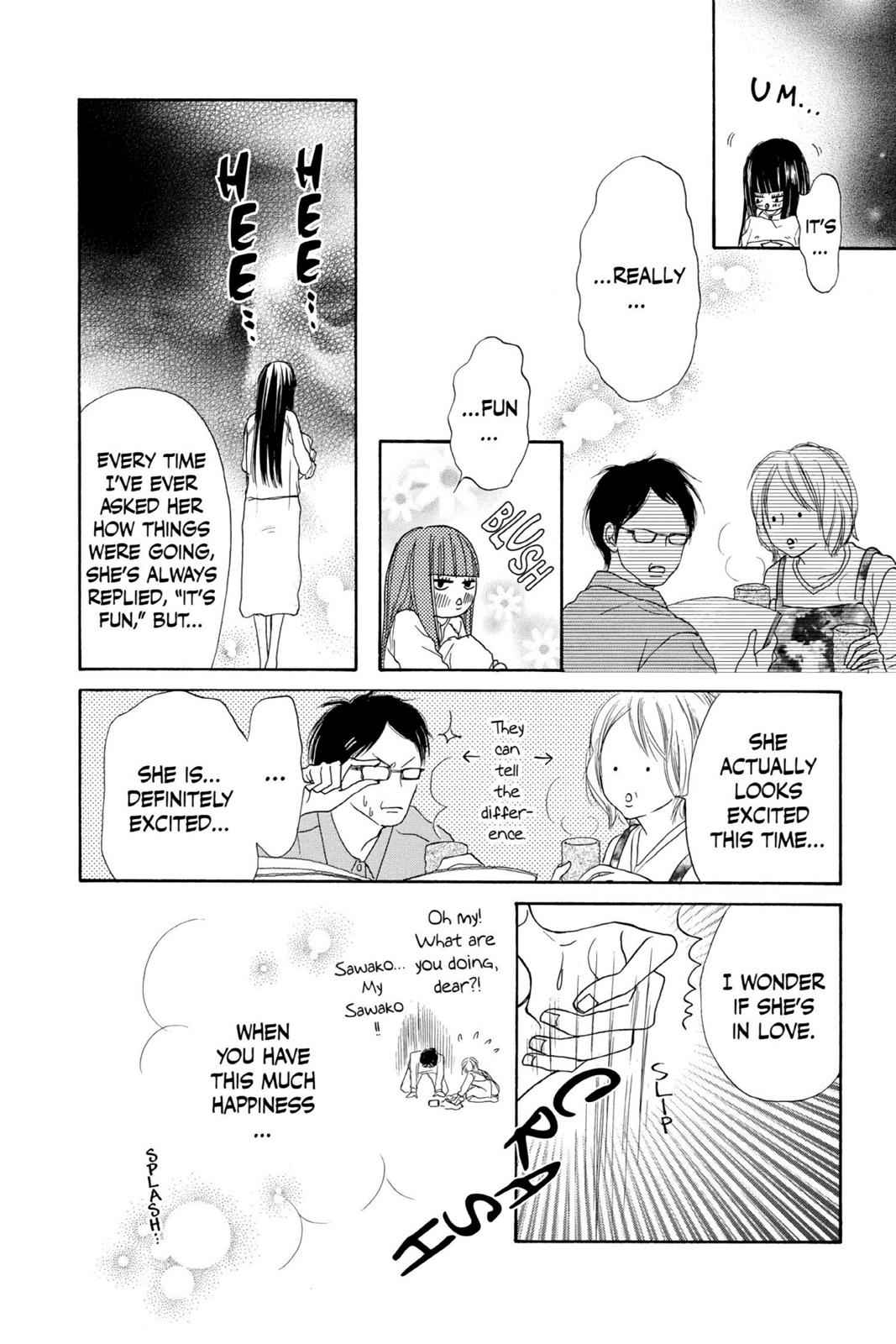Kimi ni Todoke Chapter 2 Page 7