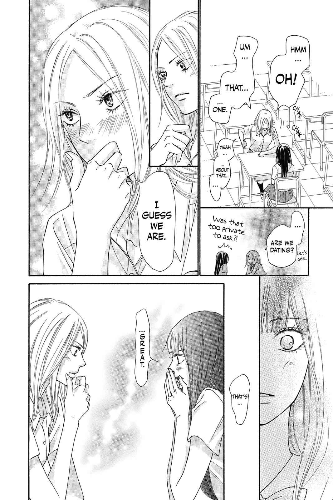 Kimi ni Todoke Chapter 24 Page 12