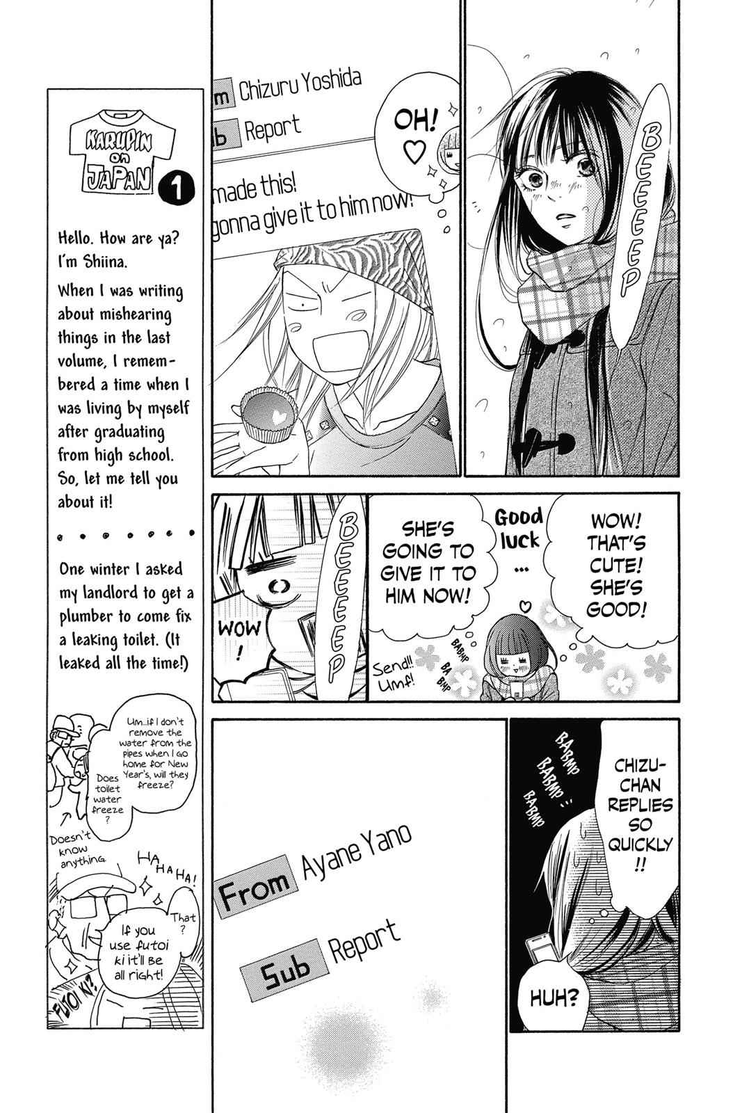 Kimi ni Todoke Chapter 29 Page 9