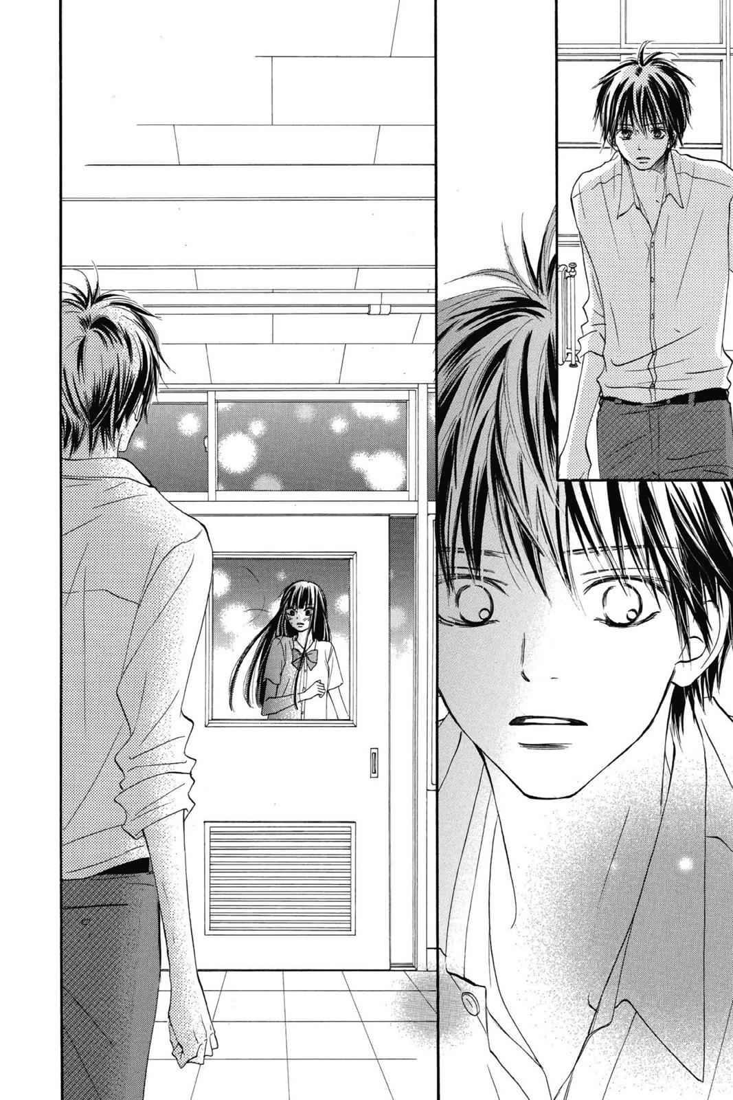 Kimi ni Todoke Chapter 10 Page 8