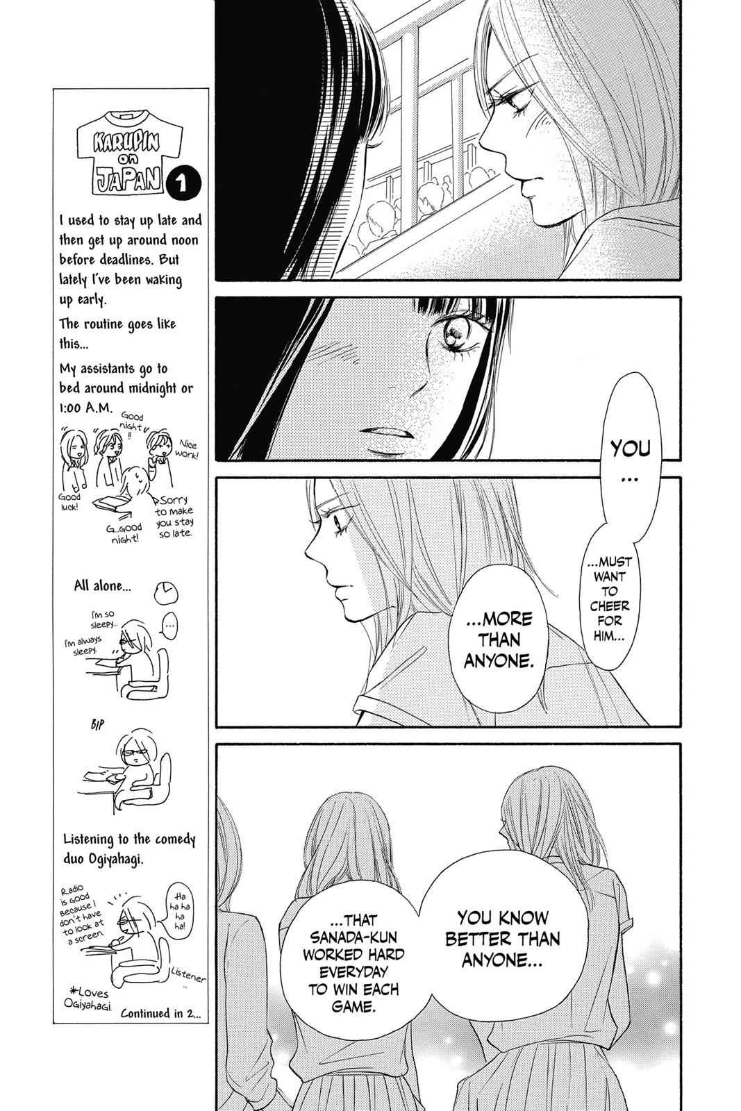 Kimi ni Todoke Chapter 25 Page 12