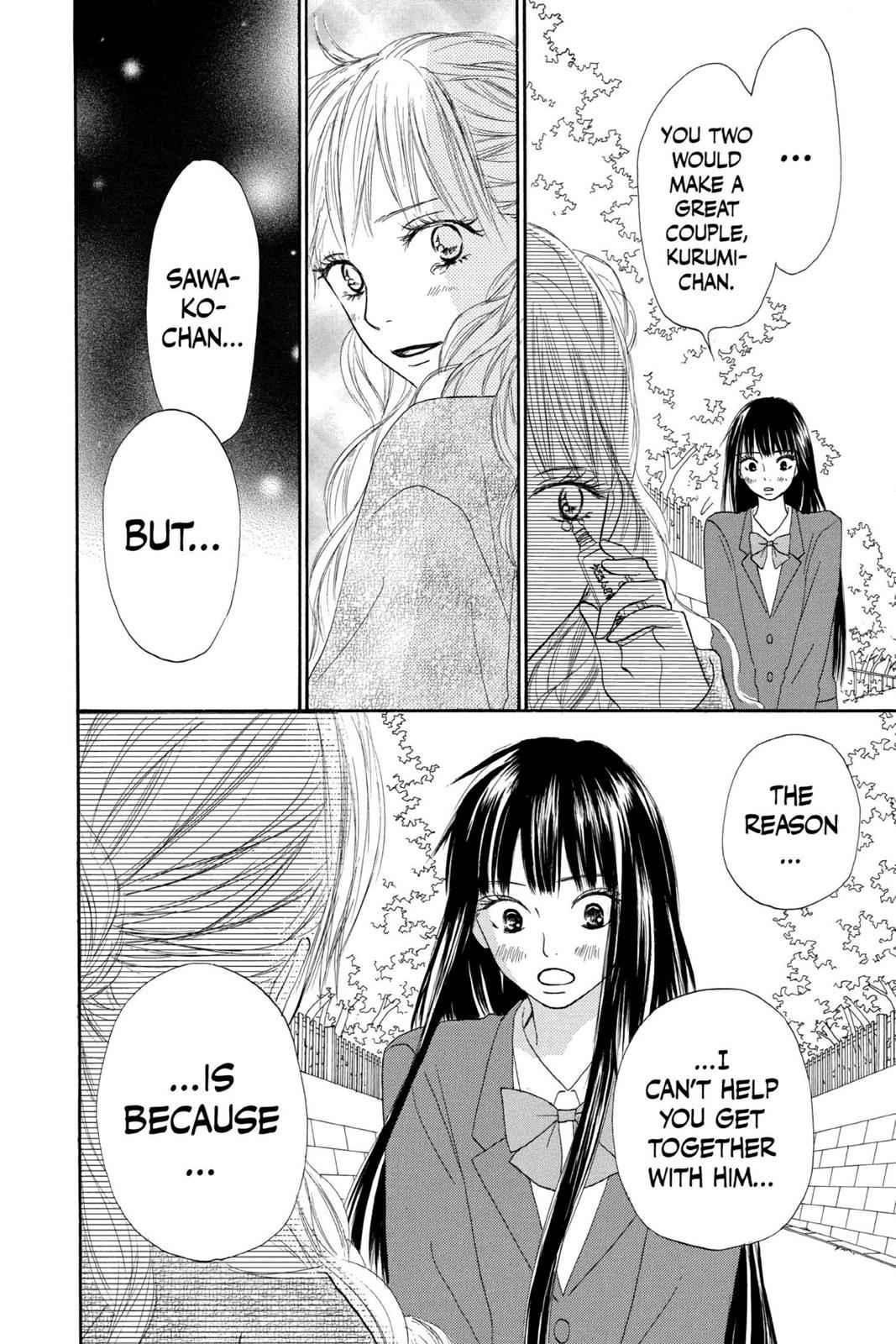 Kimi ni Todoke Chapter 4 Page 9