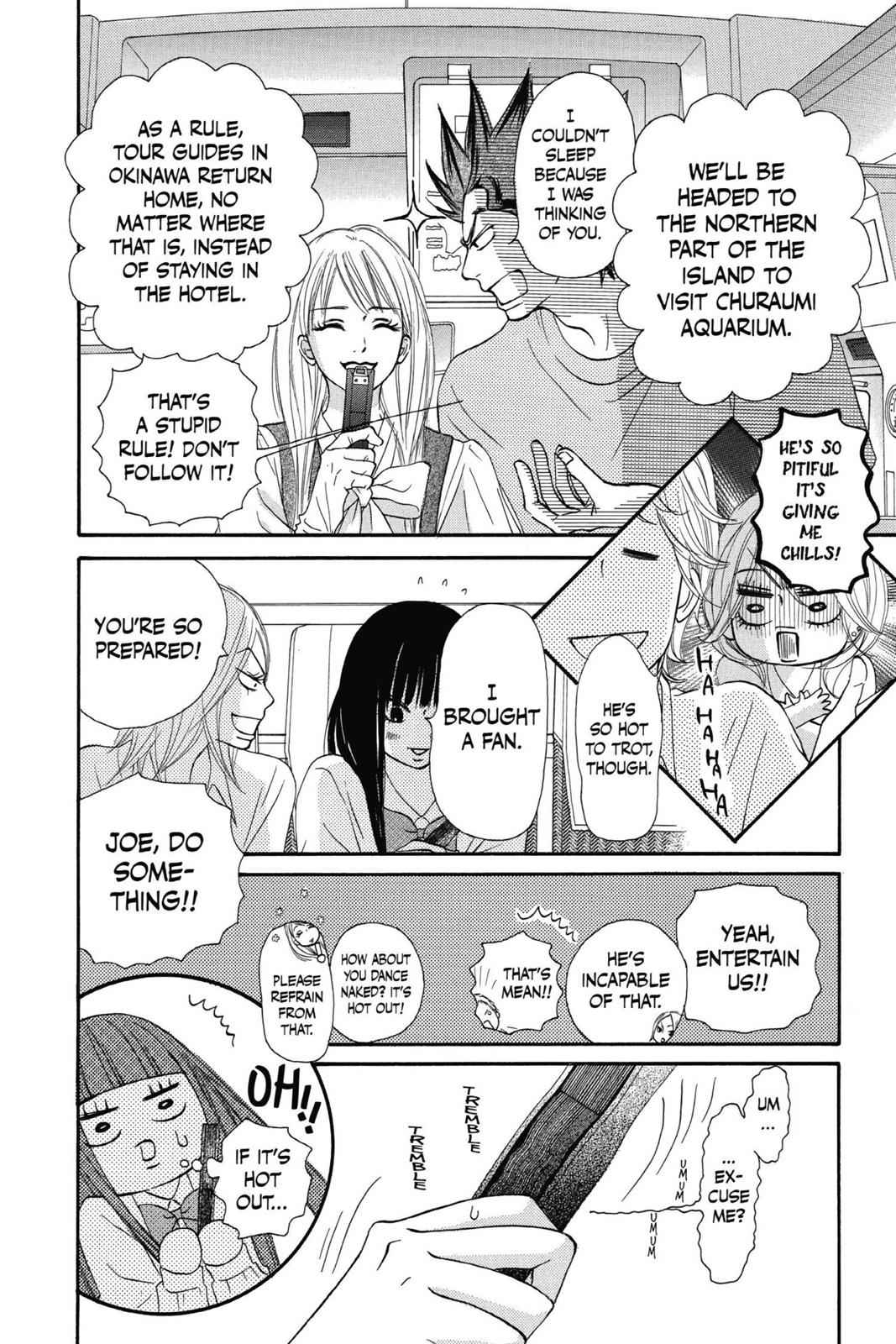 Kimi ni Todoke Chapter 14 Page 9
