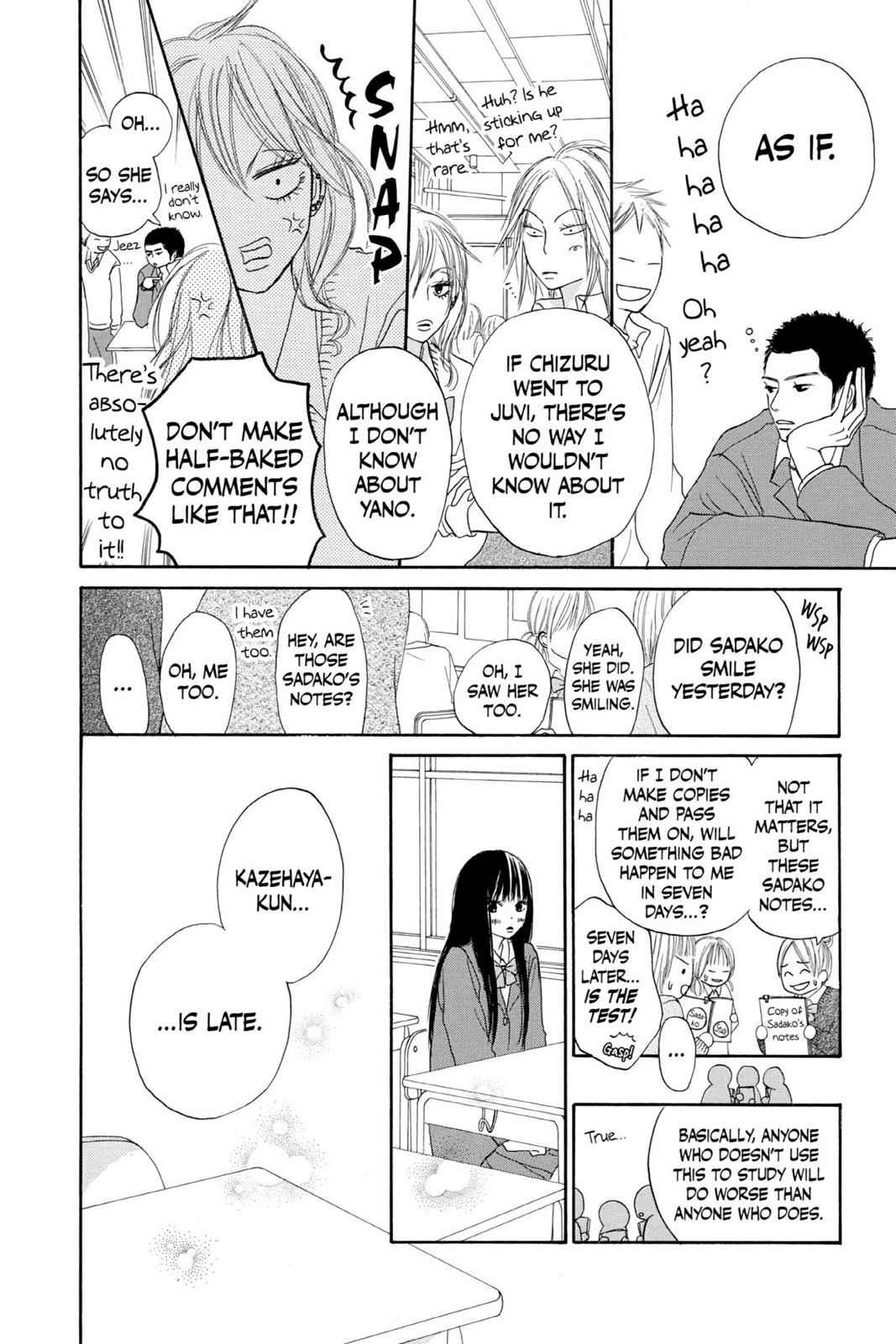 Kimi ni Todoke Chapter 2 Page 15