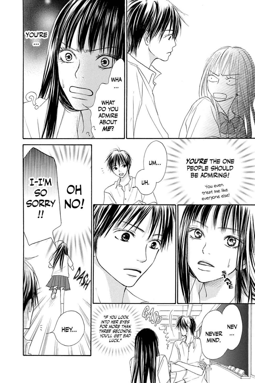 Kimi ni Todoke Chapter 1 Page 15