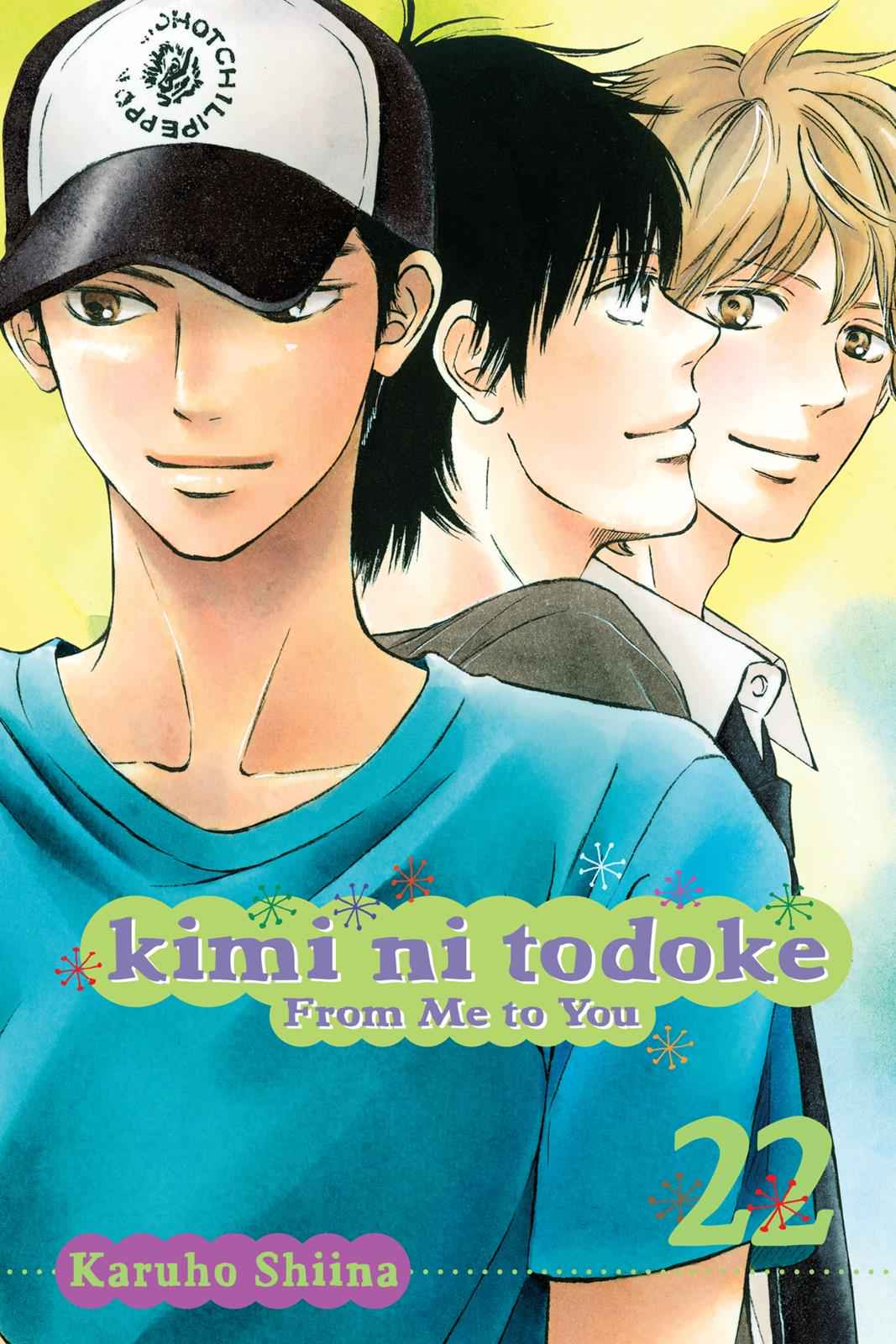 Kimi ni Todoke Chapter 22 Page 1
