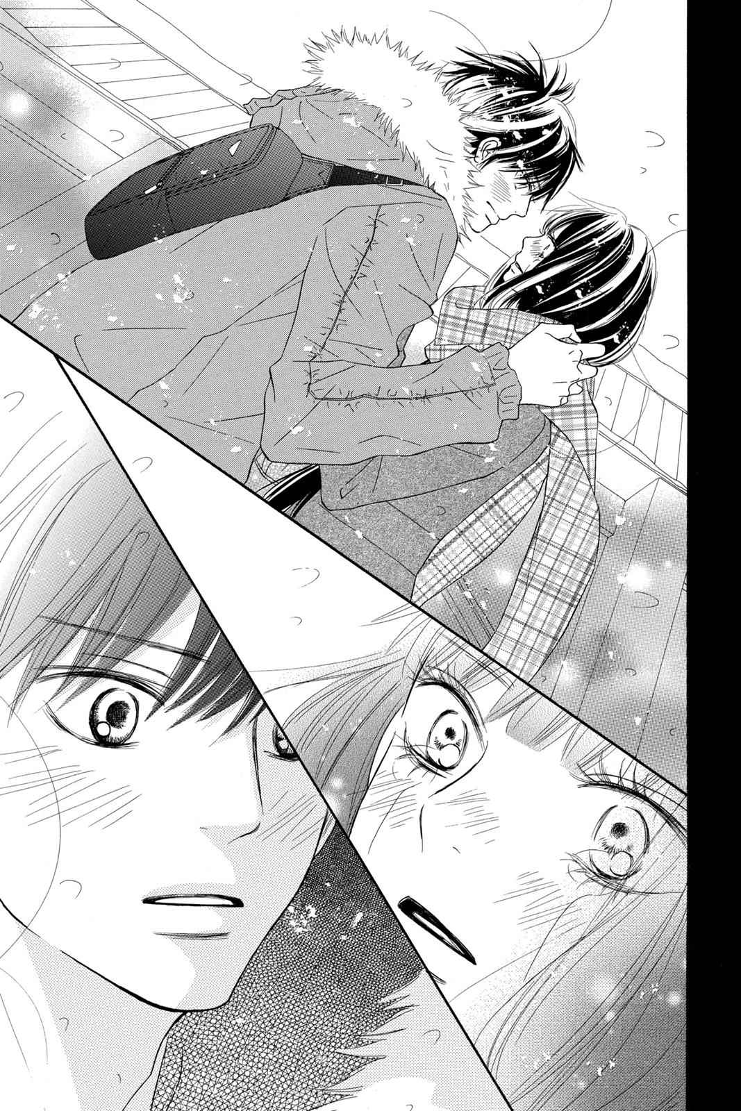 Kimi ni Todoke Chapter 18 Page 8