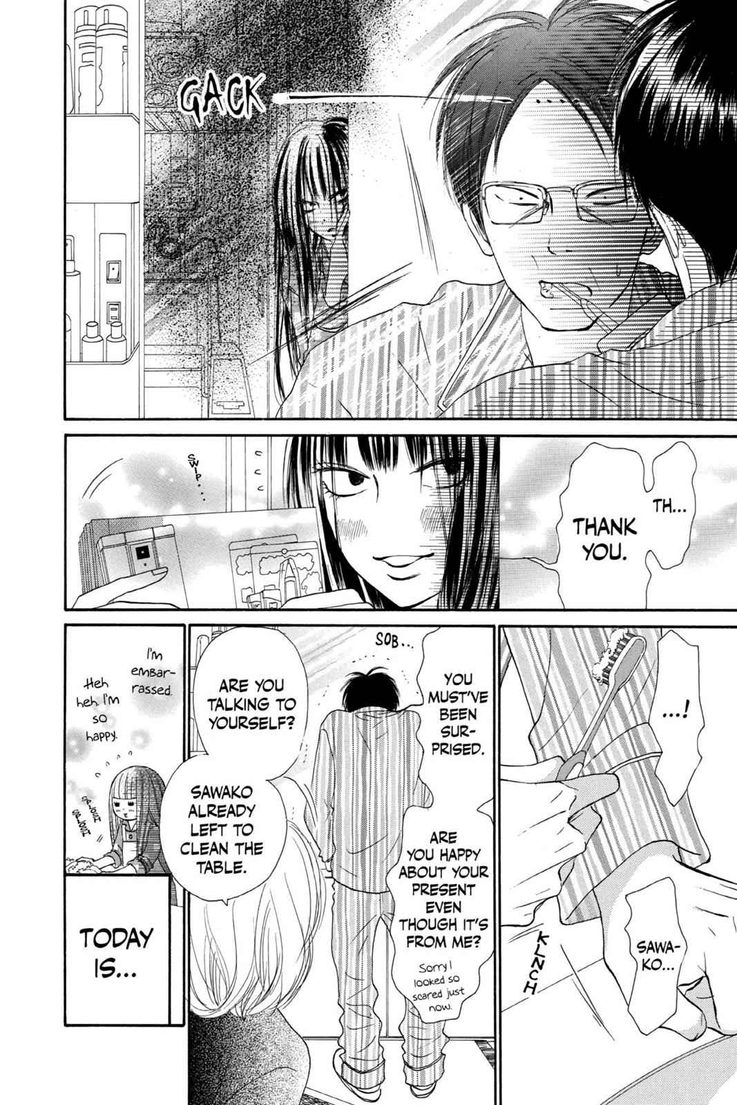 Kimi ni Todoke Chapter 7 Page 7