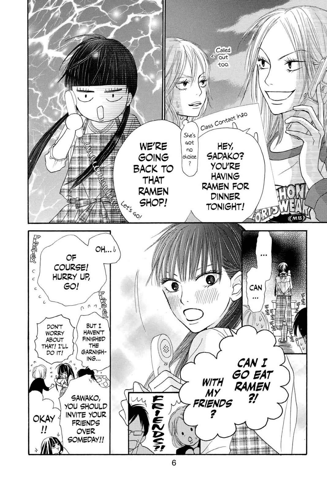 Kimi ni Todoke Chapter 3 Page 7