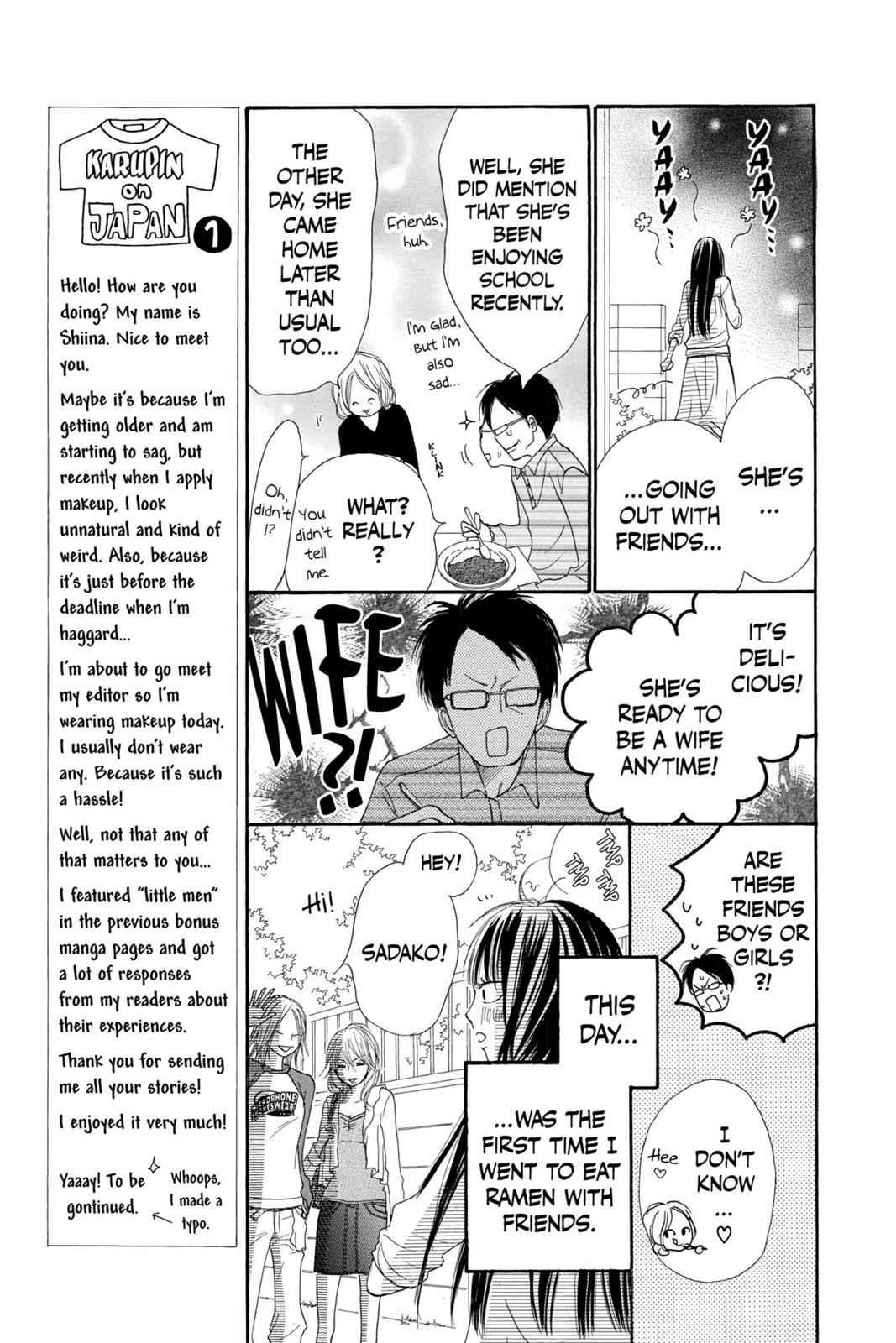 Kimi ni Todoke Chapter 3 Page 8