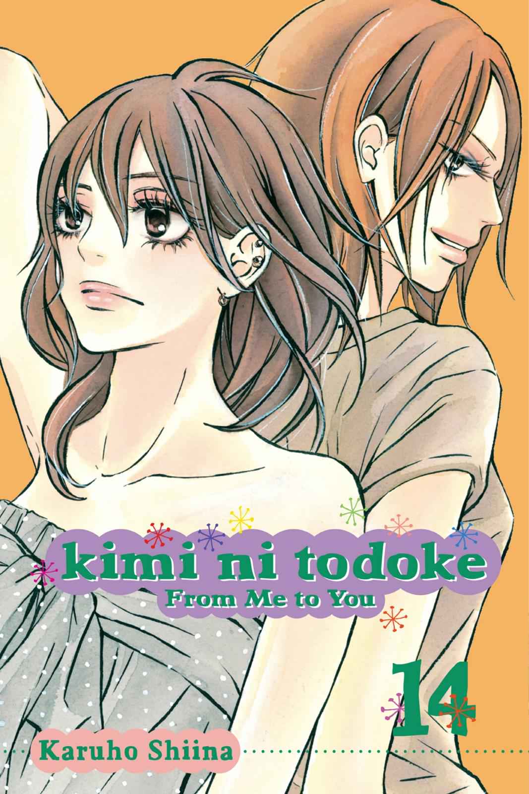 Kimi ni Todoke Chapter 14 Page 1
