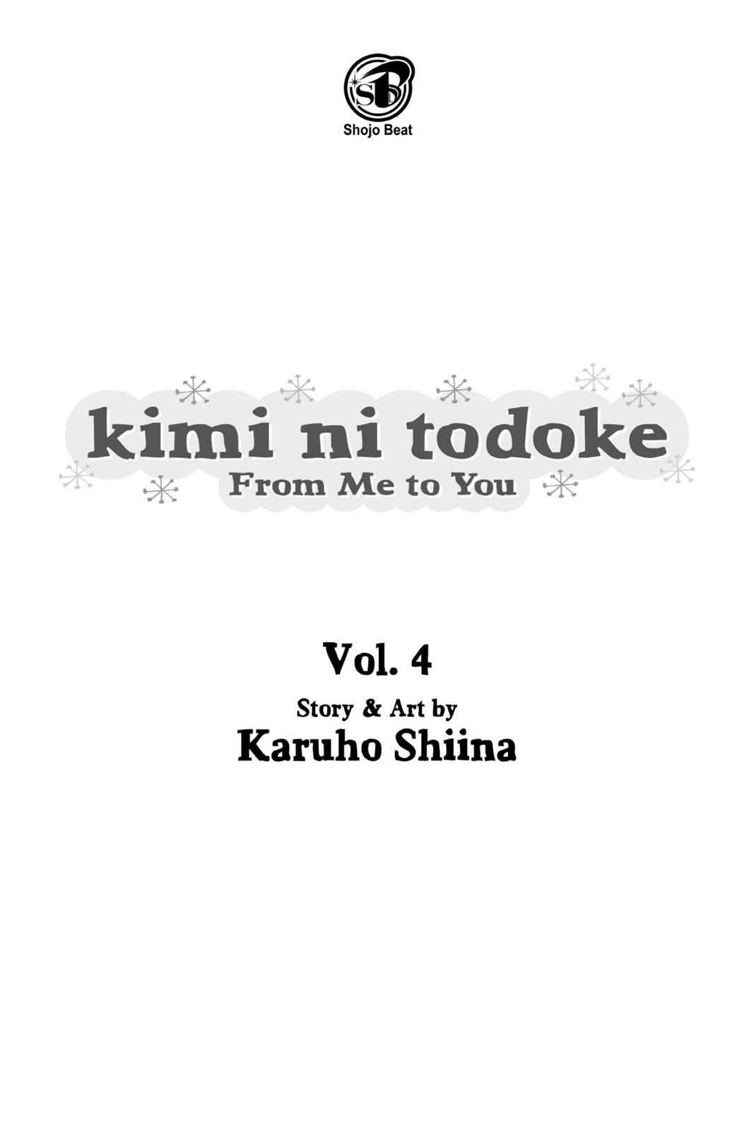 Kimi ni Todoke Chapter 4 Page 2