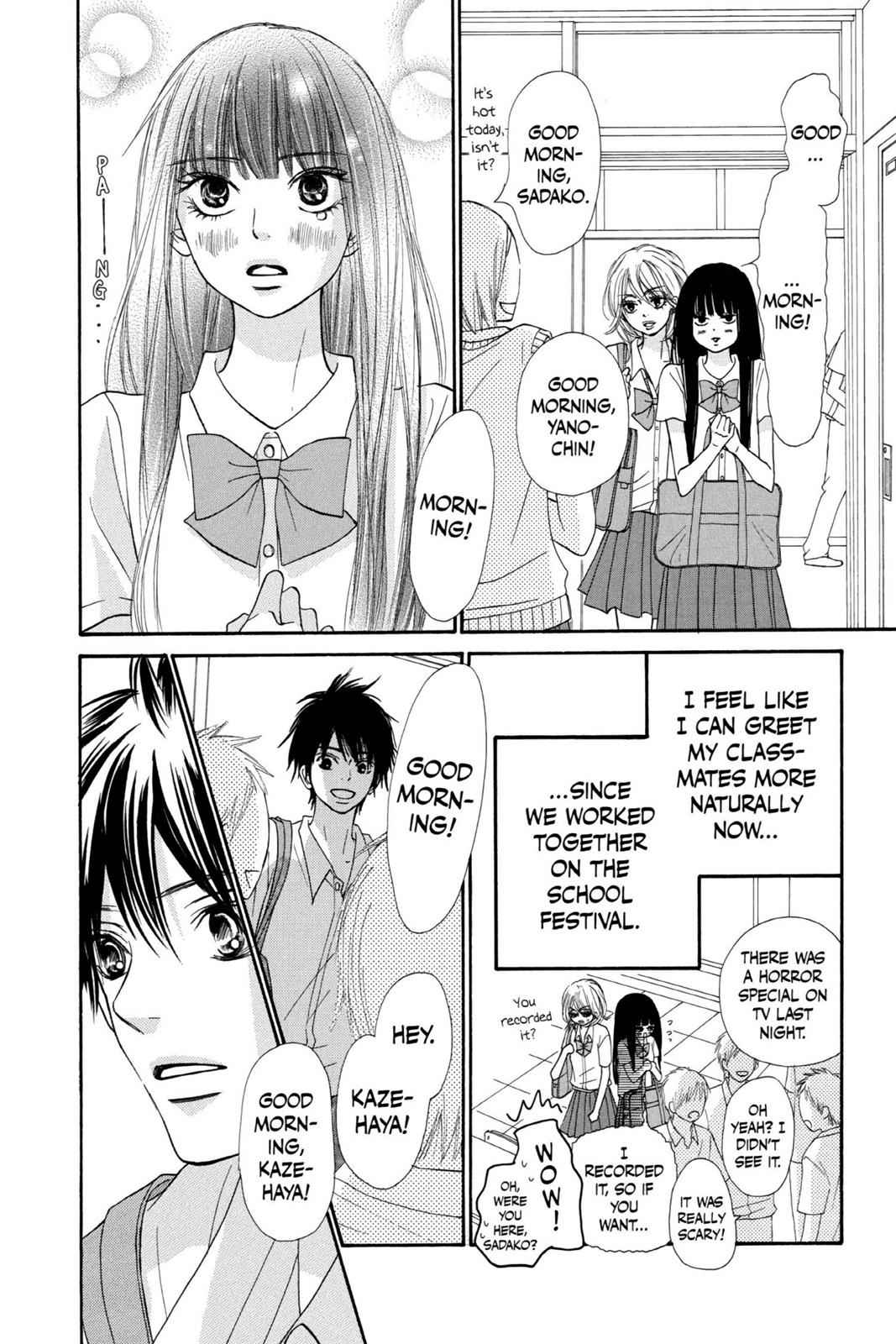 Kimi ni Todoke Chapter 13 Page 8