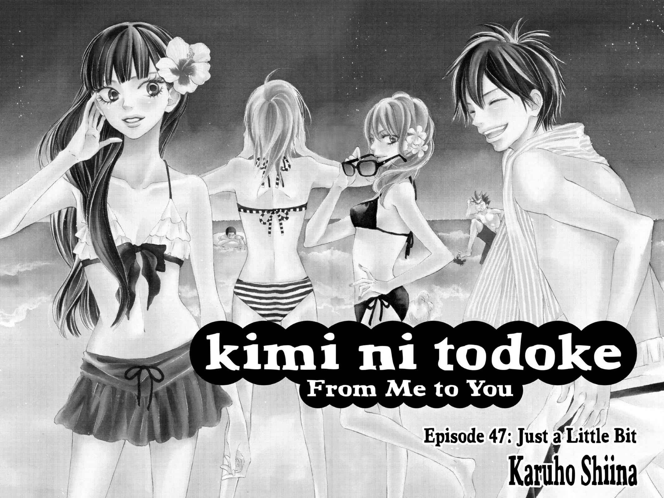 Kimi ni Todoke Chapter 12 Page 5