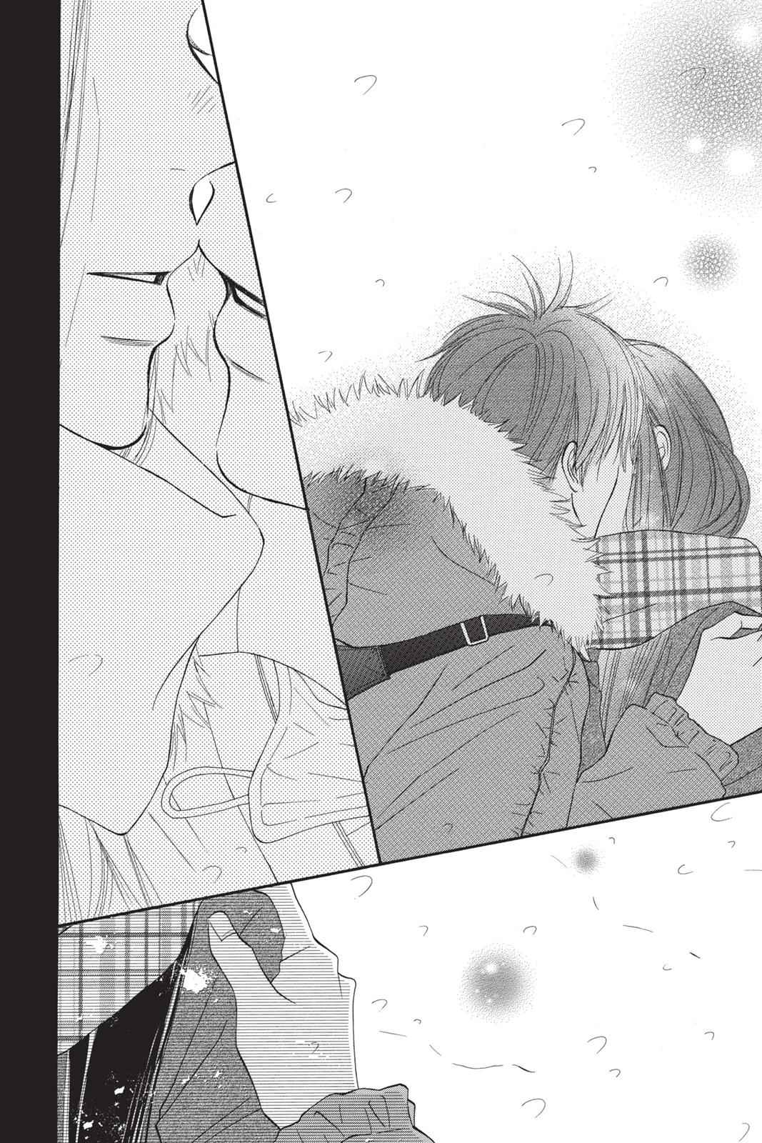 Kimi ni Todoke Chapter 18 Page 7